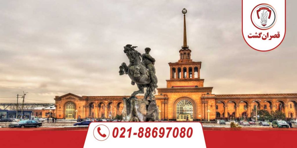 سفر به ارمنستان با ماشین شخصی 6 سفر به ارمنستان با ماشین شخصی