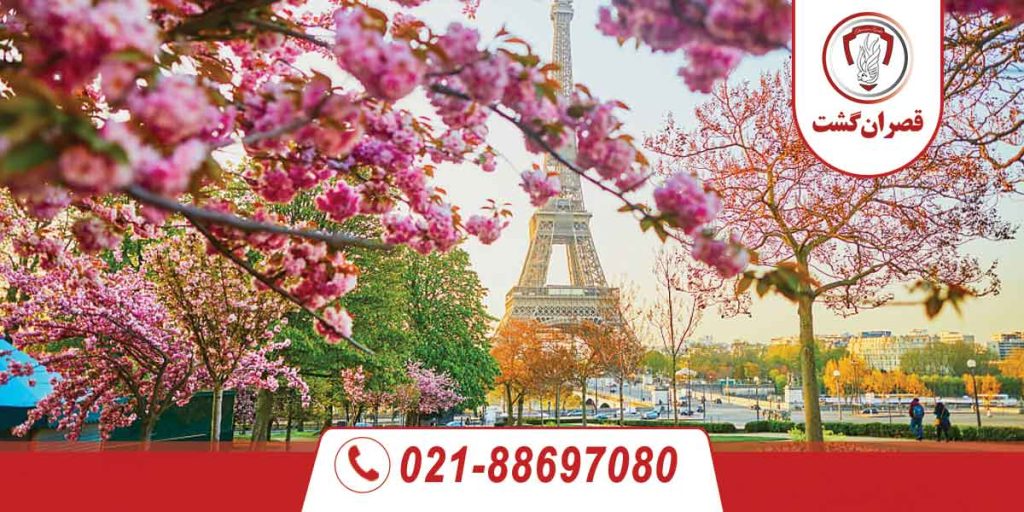 بهترین مقاصد سفر نوروزی به اروپا 20 بهترین مقاصد سفر نوروزی به اروپا