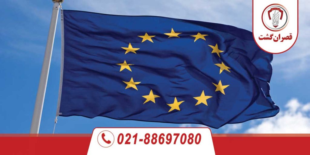 قوانین جدید ویزای شینگن 2025 1 قوانین جدید ویزای شینگن 2025