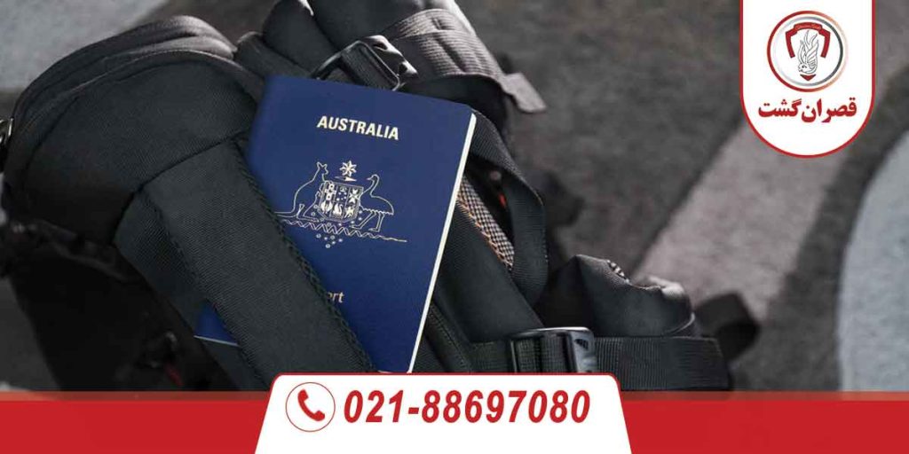 ویزای استرالیا 23 ویزای استرالیا