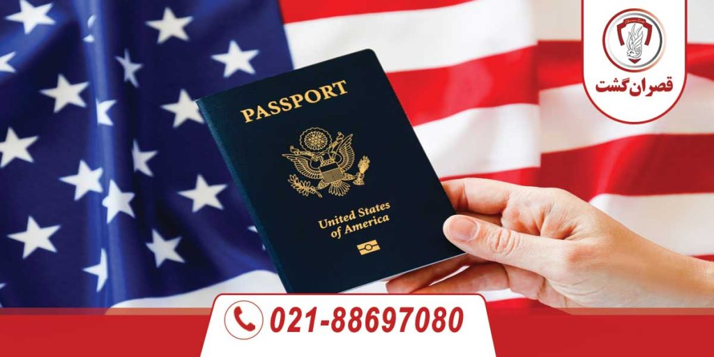 ویزای-توریستی-آمریکا