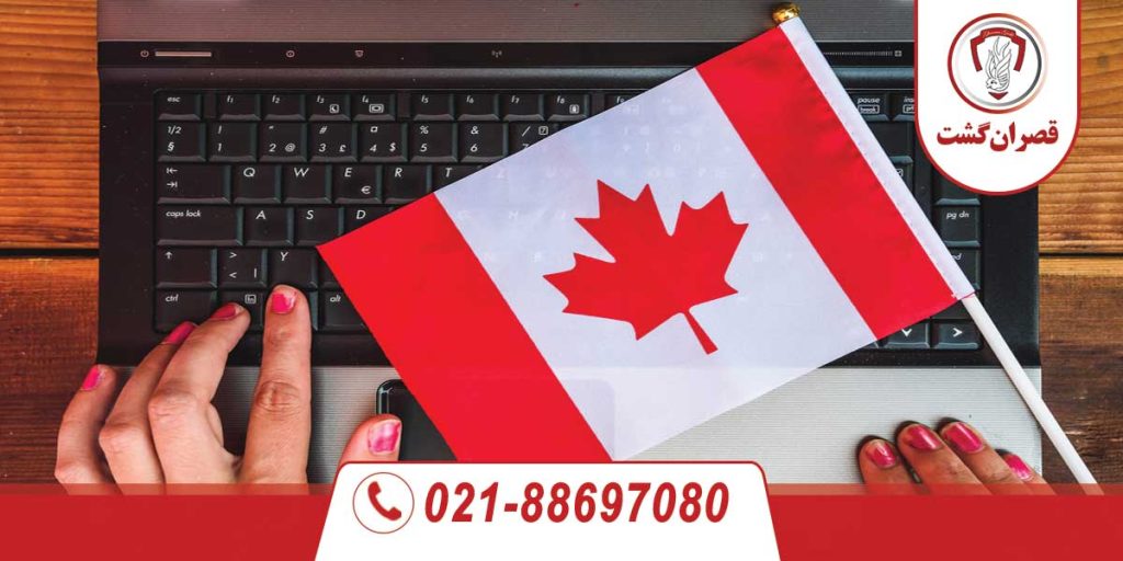 ویزای کار پس از تحصیل در کانادا 1 ویزای کار پس از تحصیل در کانادا