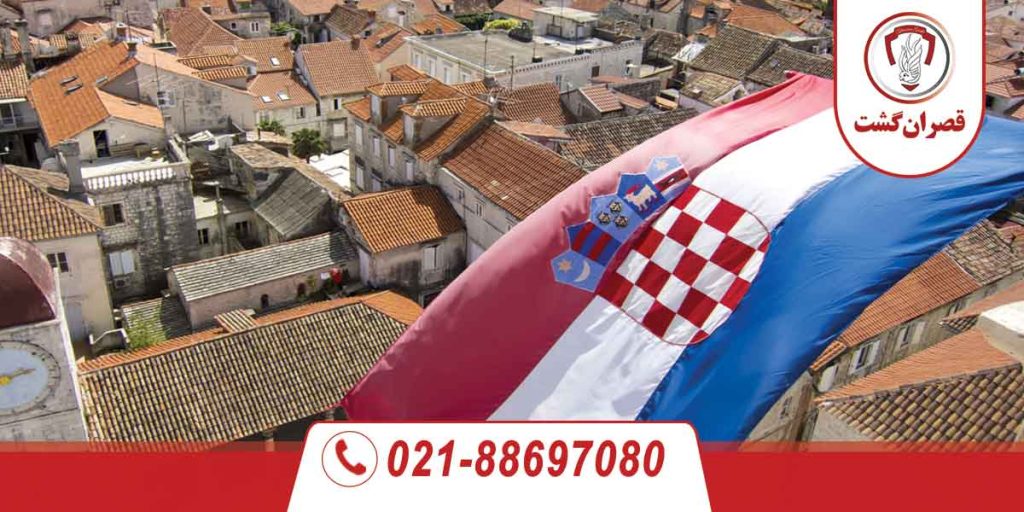 کرواسی به شینگن پیوست 25 پیوستن کرواسی به شینگن