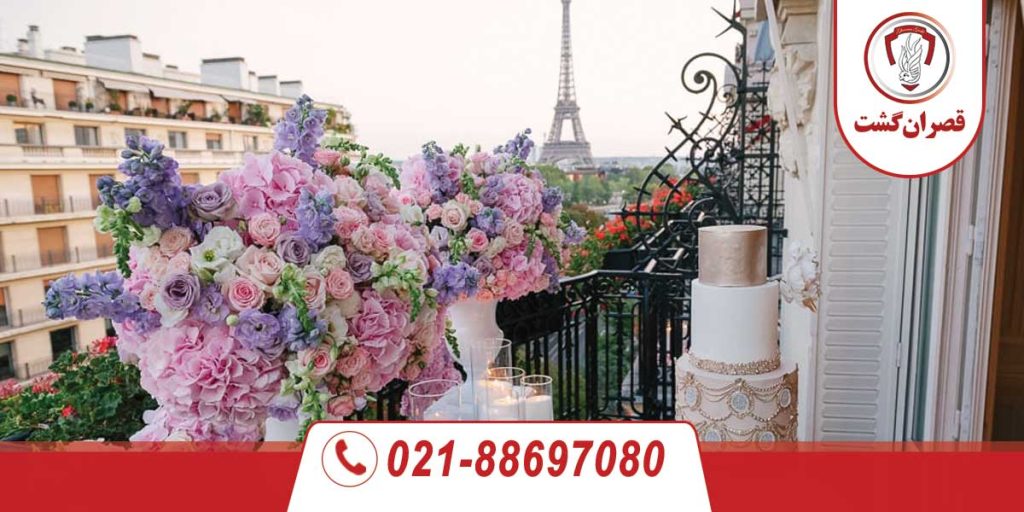 گرانترین هتل های دنیا در 2025 1 گرانترین-هتل-های-دنیا-در-2025