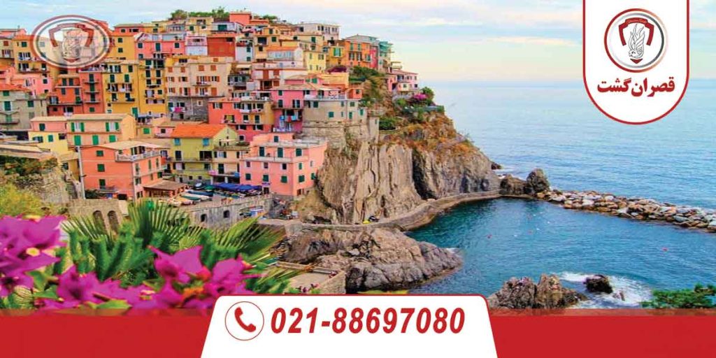 بهترین پارکهای ملی اروپا 25 بهترین پارک های ملی اروپا