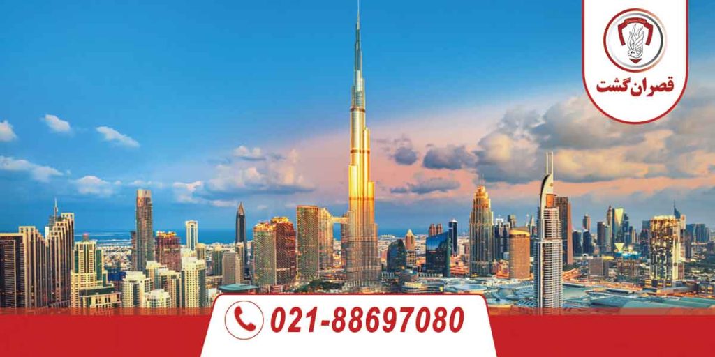 قوانین سفر به دبی 12 قوانین سفر به دبی