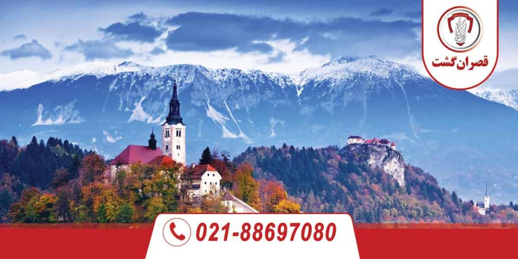 کشور اسلوونی 7 کشور اسلوونی