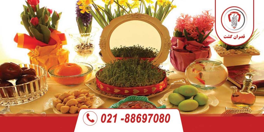 تاریخچه و آداب و رسوم عید نوروز