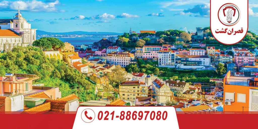 جاذبه های گردشگری پرتغال