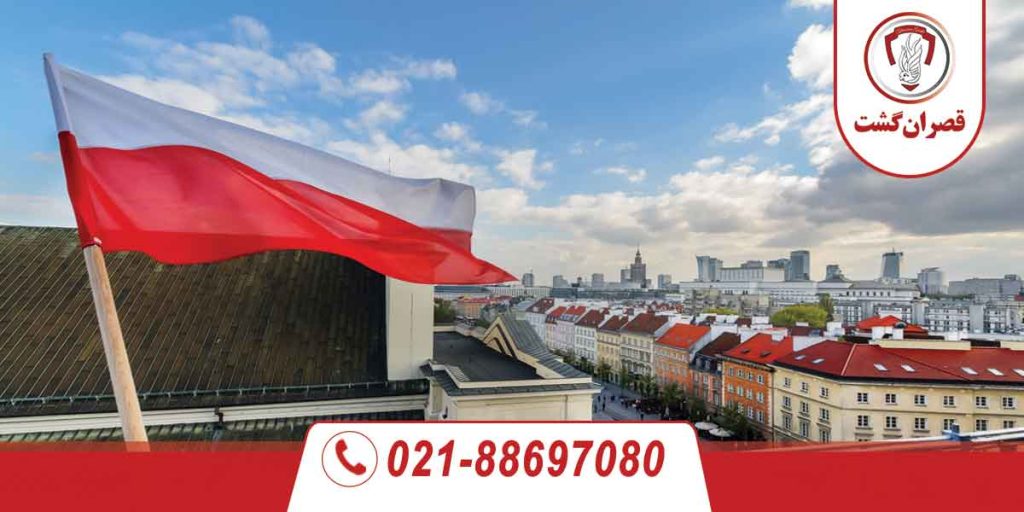 کشور لهستان