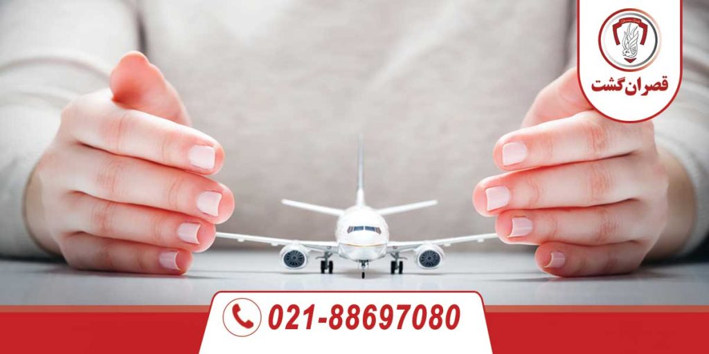 بیمه مسافرتی 18 بیمه مسافرتی