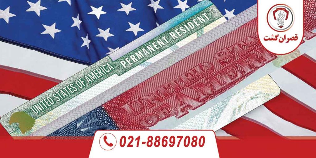 زمان دقیق اعلام نتایج لاتاری 2027 25 زمان دقیق اعلام نتایج لاتاری 2024