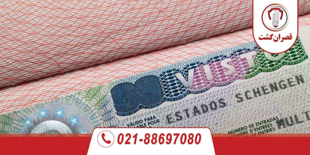 مدارک لازم برای دریافت ویزای ایتالیا