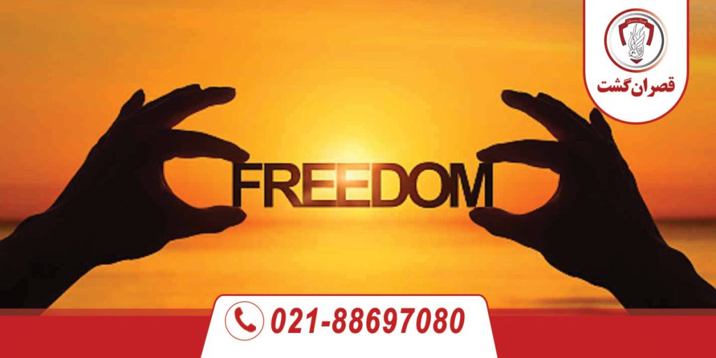 آزادترین کشور جهان کدام است؟ 21 آزادترین کشور جهان