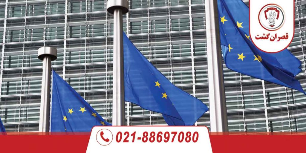 ویزای سرمایه گذاری شینگن