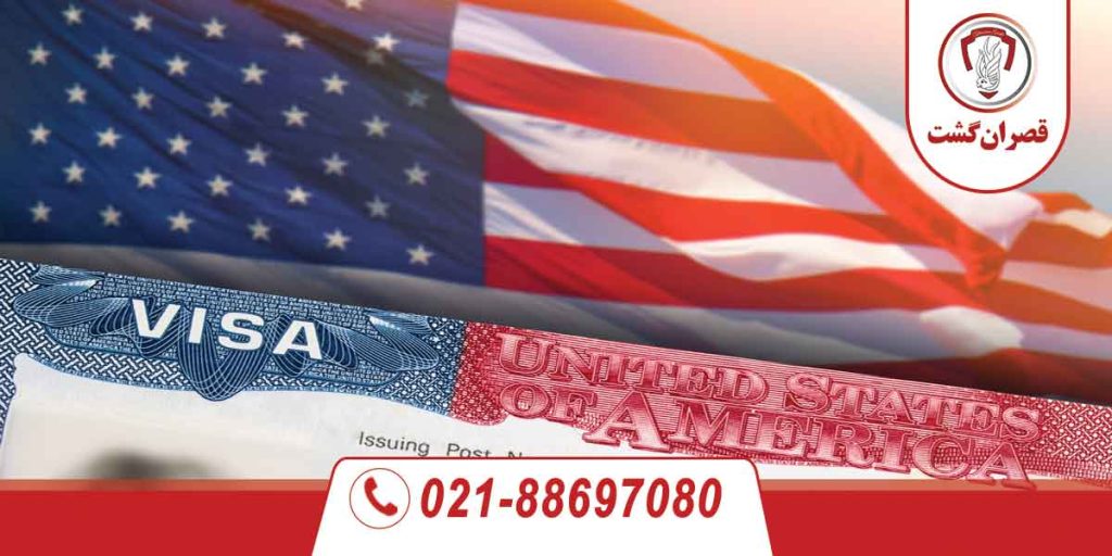 زمان و شرایط ثبت نام لاتاری 2025