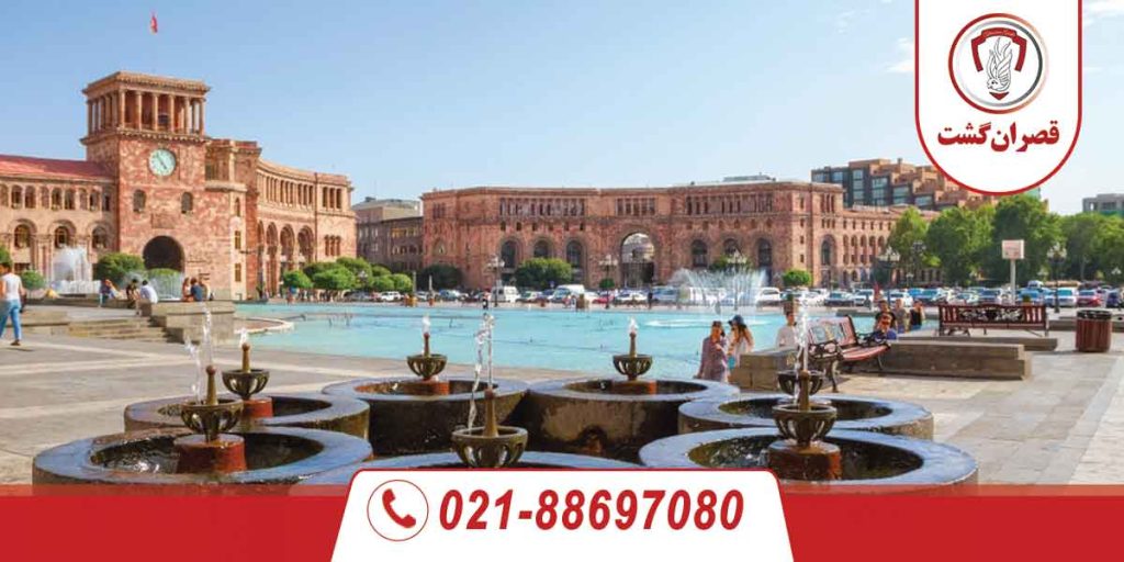 تور ارمنستان 2 تور ارمنستان