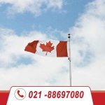 آژانس مسافرتی قصران گشت 33 تور کانادا