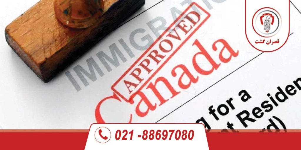 ویزتی مبنبنب