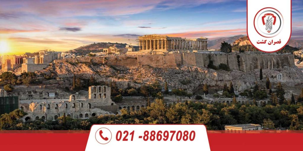 ویزای یونان