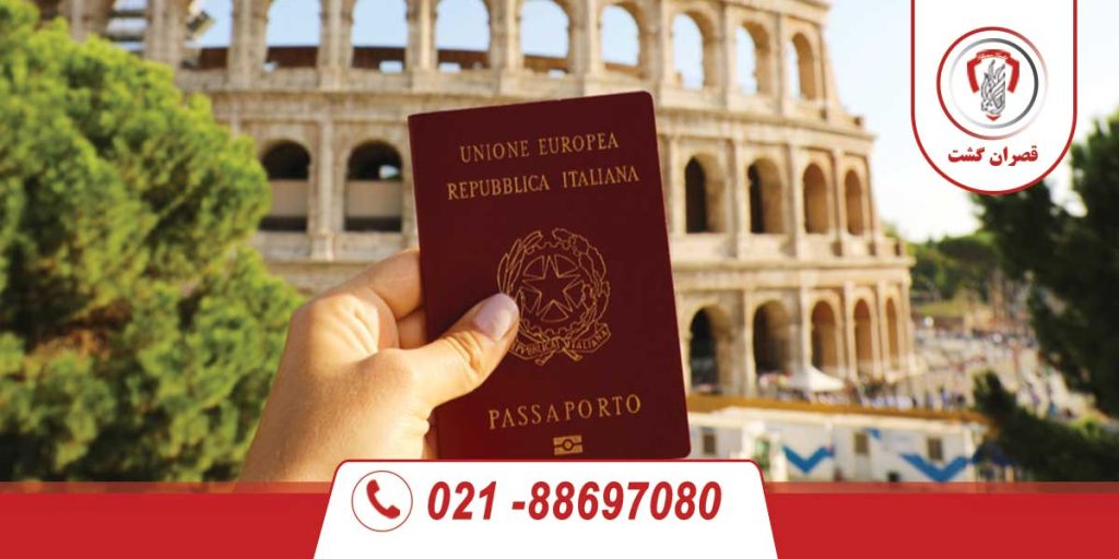 ویزای ایتالیا