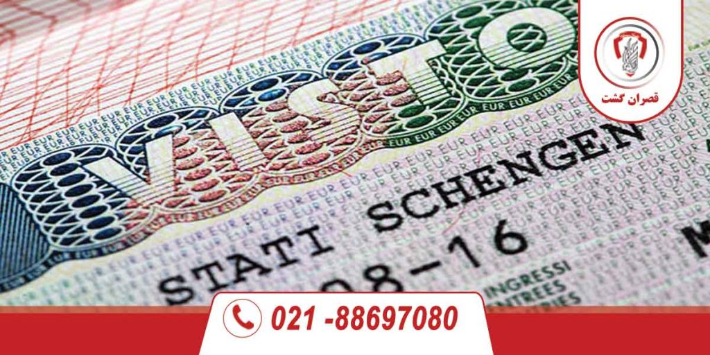 ویزای ایتالیا