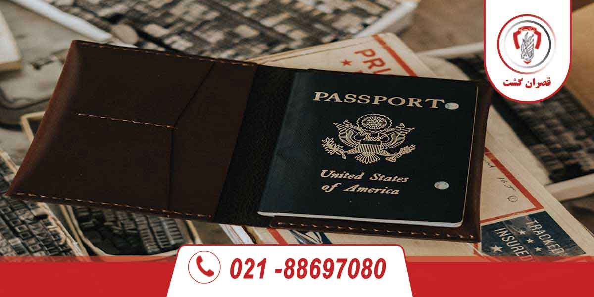 پاسپورت امریکا