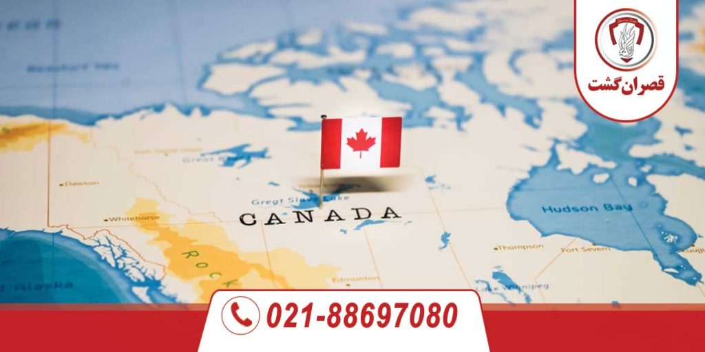 ویزای-کانادا