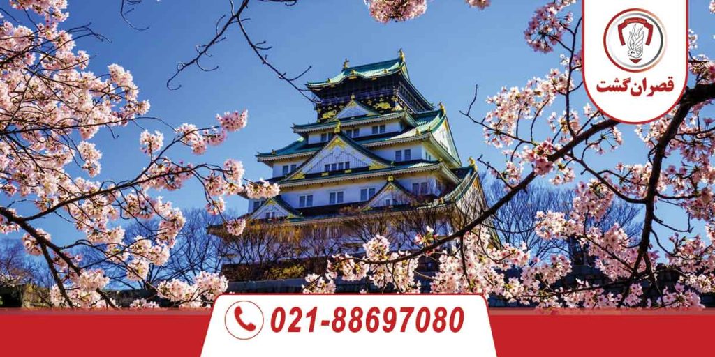 تور توکیو - اوزاکا ویژه نوروز 3 تور-اوساکا