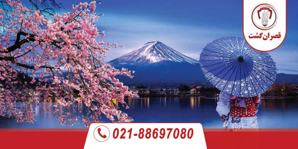 تور توکیو ویژه نوروز 4 تور-ژاپن