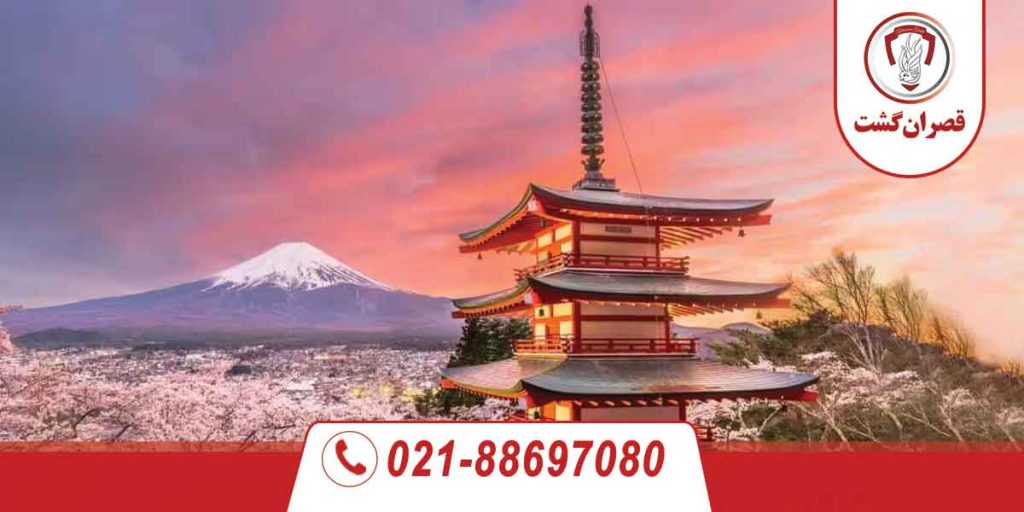 تور نوروزی ژاپن 5 تور-ژاپن
