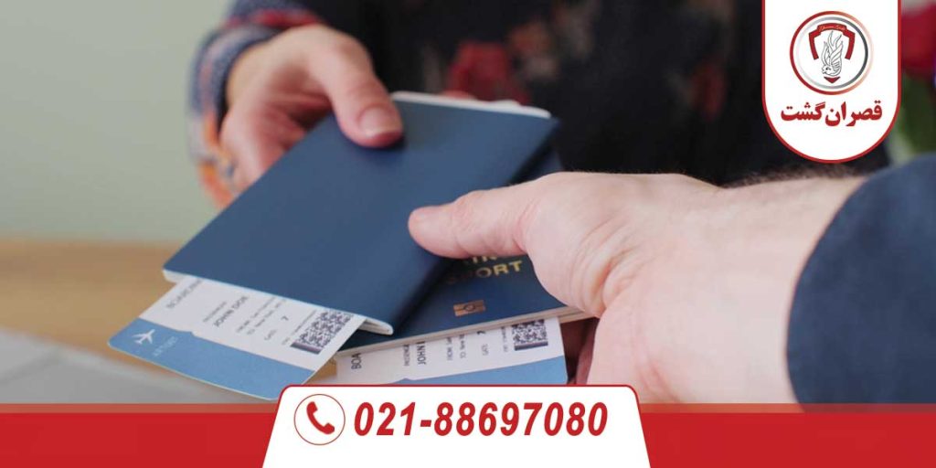 پیکاپ ویزای کانادا