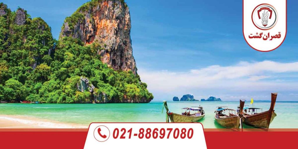 تور تایلند پاتایا 1 پاتایا