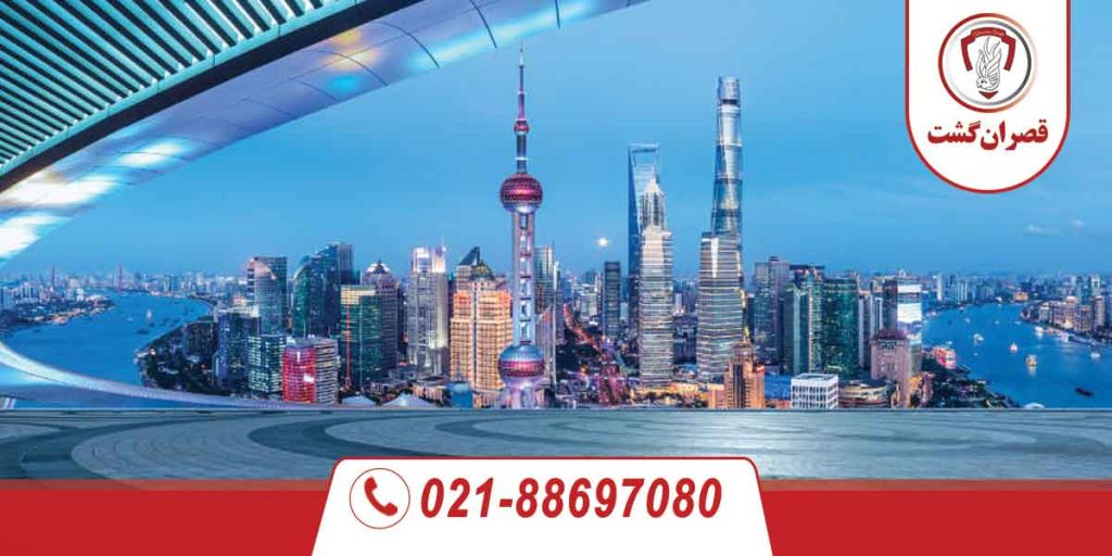 تور نمایشگاه کانتون فیر (چین) 4 تور چین