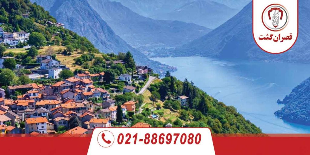 تور سوئیس - لوگانو - ویژه مرداد 5 تور سوئیس - لوگانو - ویژه مرداد