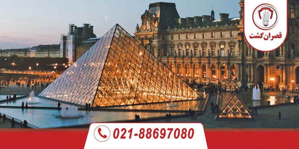 تور فرانسه ویژه شهریور ماه 5 تور-فرانسه-1