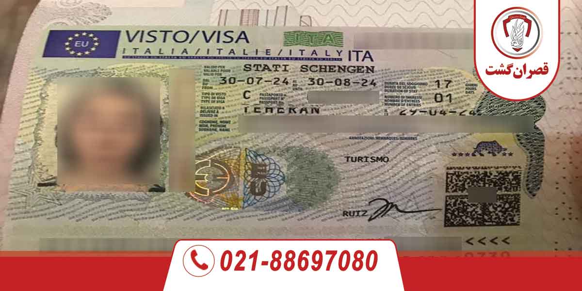نمونه-ویزای-ایتالیا