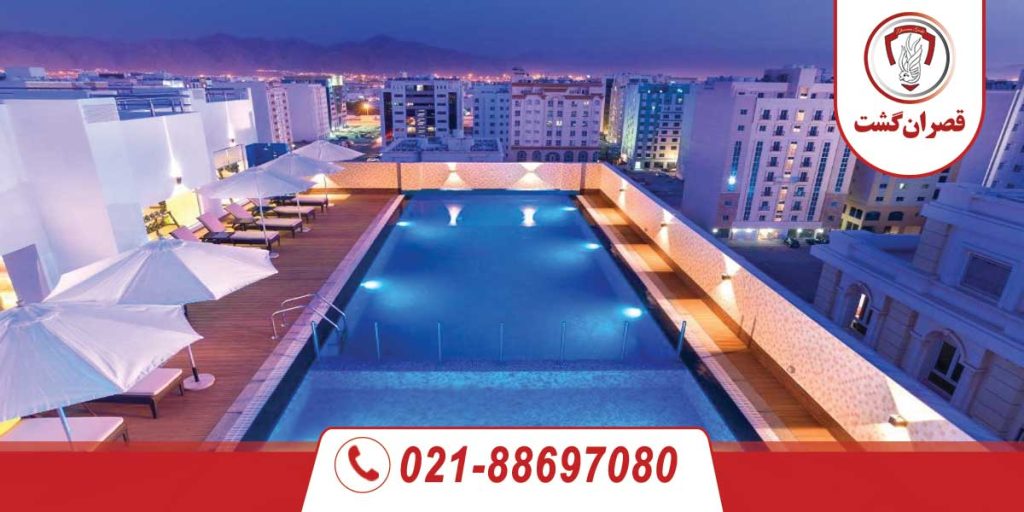 تور عمان - ویژه تابستان 1 تور-عمان