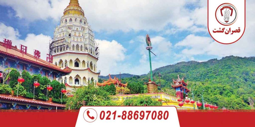 تور کوالالامپور - پنانگ 1 تور کوالالامپور - پنانگ