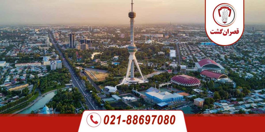 تور ازبکستان 3 تور-ازبکستان