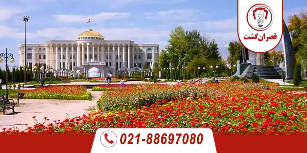 تور تاجیکستان ویژه کریسمس 2 تور-تاجیکستان