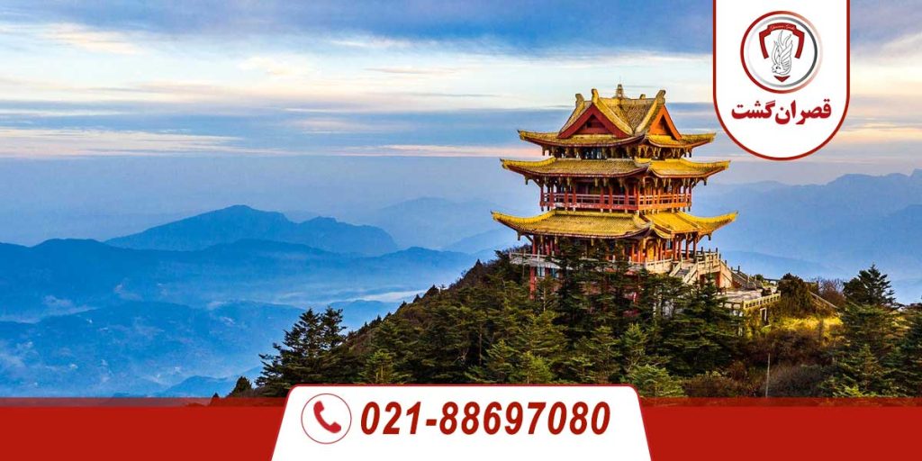 تور هفتگی چین 5 تور-هفتگی-چین