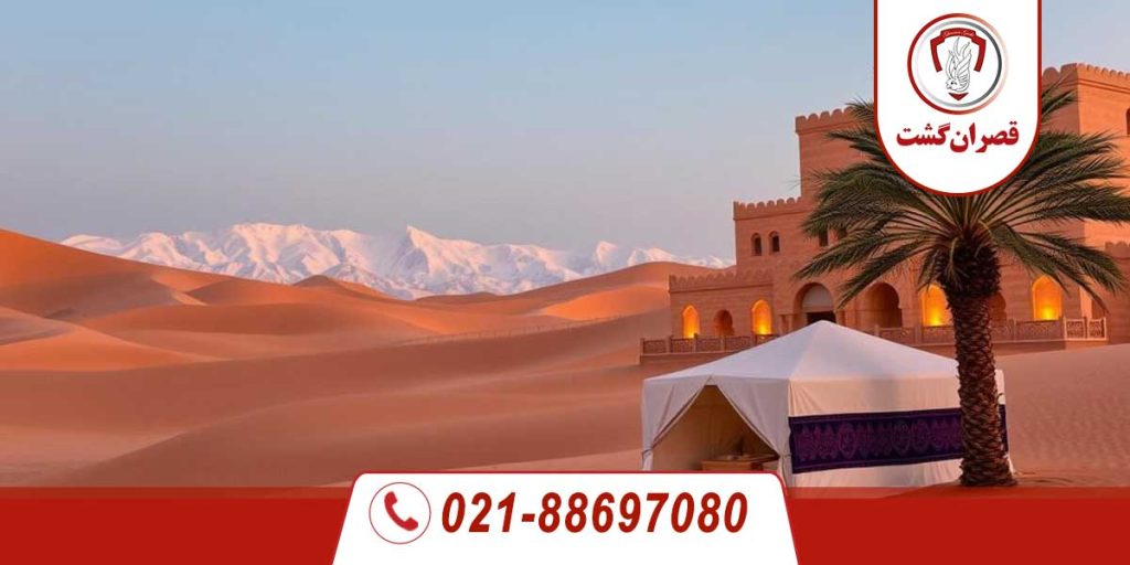 تور عمان مسقط 4 تور-عمان