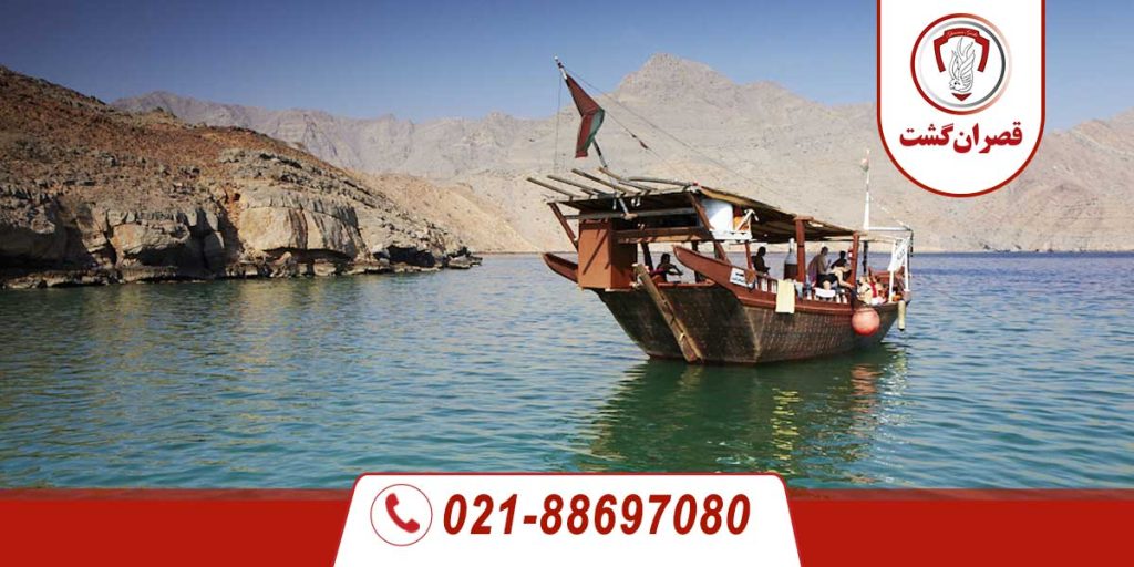 تور عمان مسقط 3 تور-عمان-مسقط