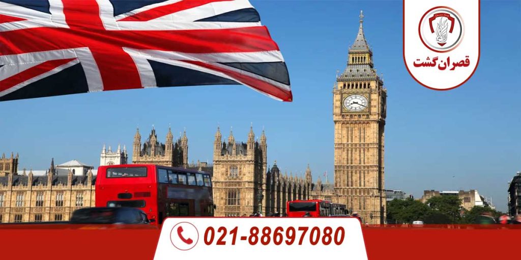 تور انگلیس - لندن 5 انگلیس