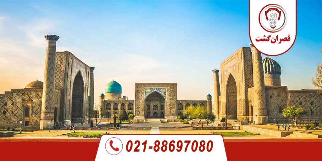 تور تاجیکستان + ازبکستان 5 تاجیکستان-ازبکستان1