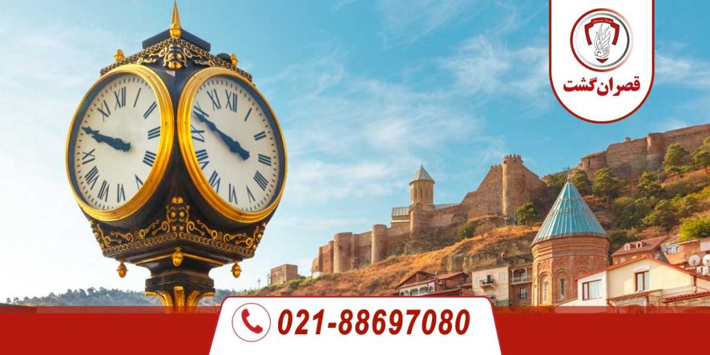 تور تفلیس - ویژه نوروز 1404 3 تور-تفلیس