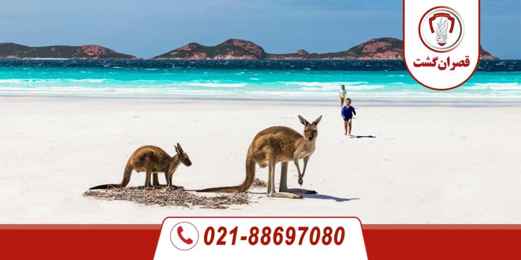 تور استرالیا 6 استرالیا