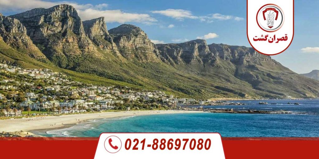 تور آفریقای جنوبی 3 تور آفریقای جنوبی