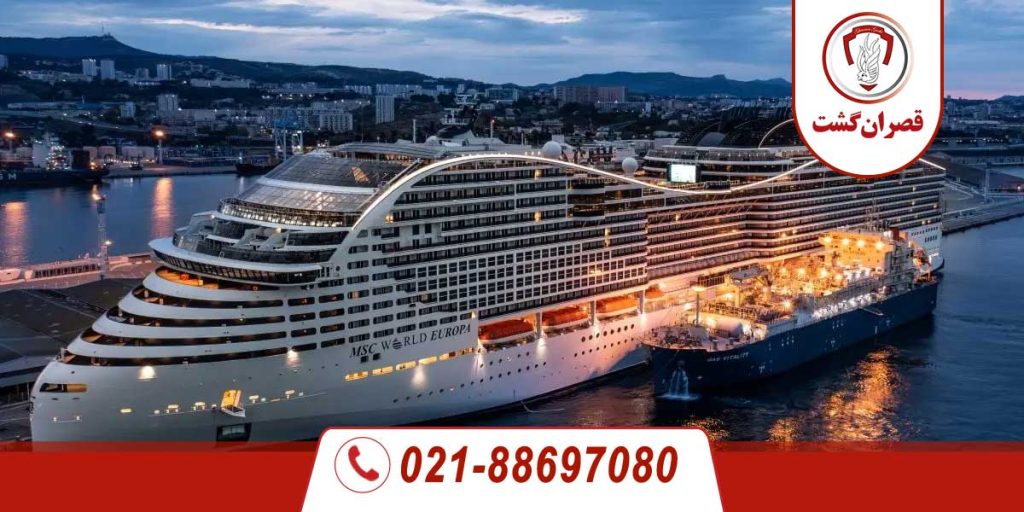 تور فرانسه/ایتالیا/اسپانیا - کشتی کروز 2 تور فرانسه/ایتالیا/اسپانیا - کشتی کروز